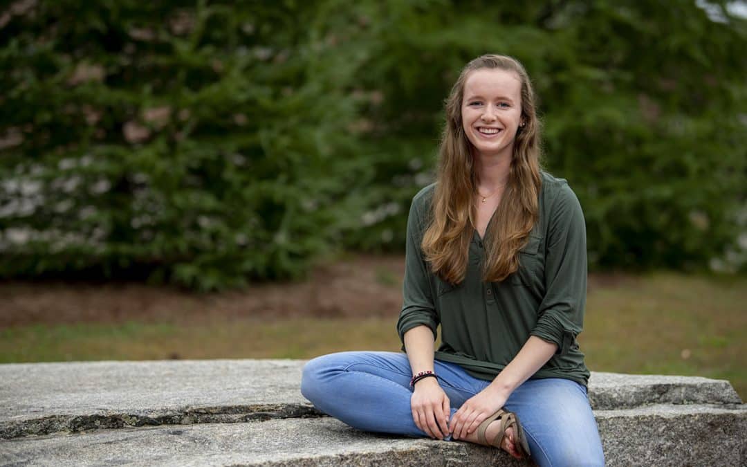 Arianna Giguere — Class of 2020