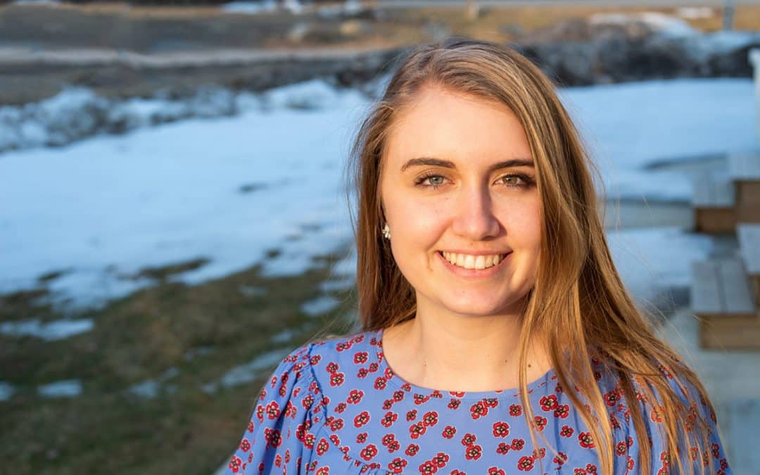 Katie Dube – Class of 2020